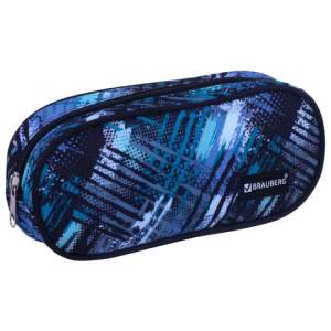 Пенал-косметичка  